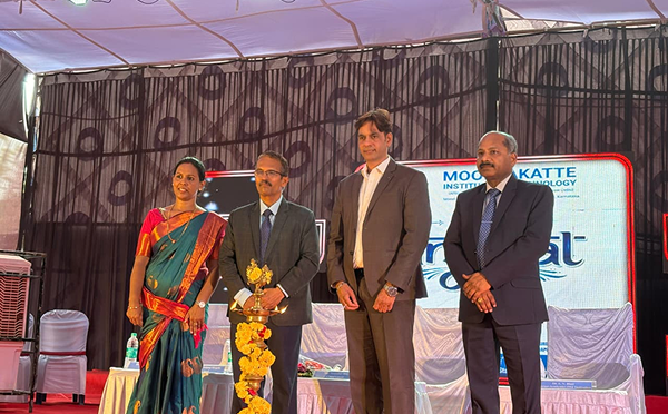 MITK College Day