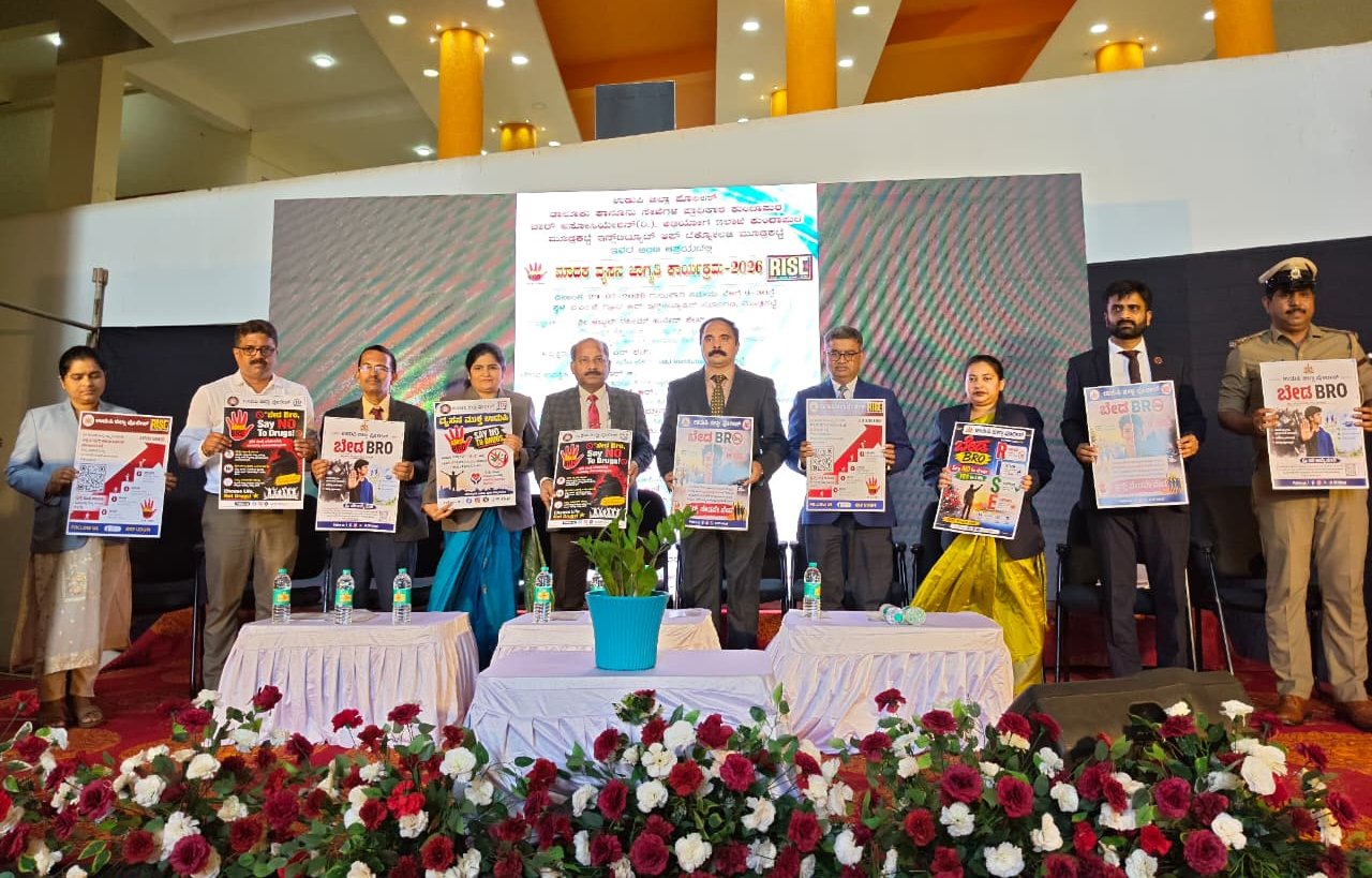 Stay Away from Drugs and Build a Bright Future, Advises Judge Abdul Raheem Hussain Sheikh